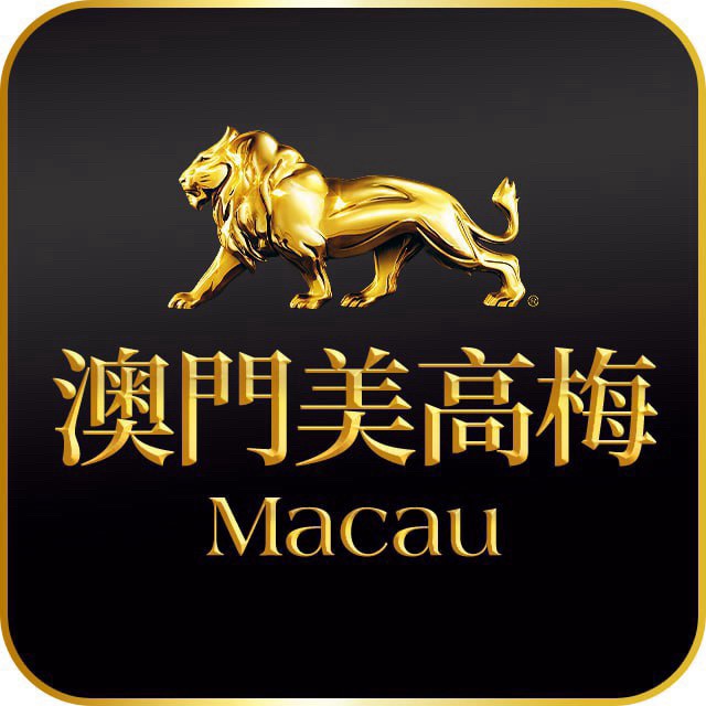 美高梅彩金码